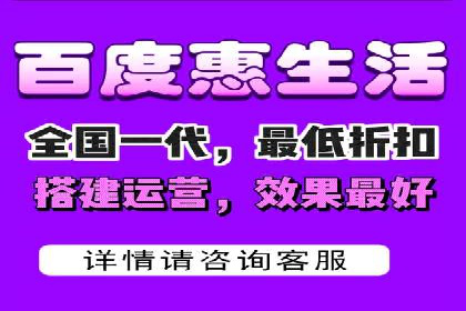 百度竞价运营案例剖析：提升转化率的秘诀